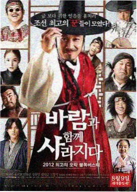 编辑部观察手记配图