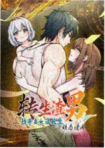 路牌卡片背面设计细节图